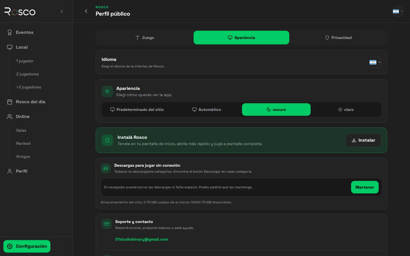 Rosco — Configuración de apariencia con tema oscuro